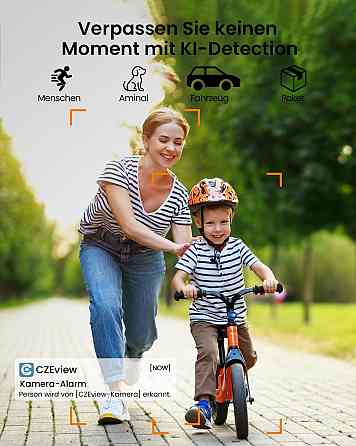 Вулична камера відеоспостереження WiFi бездротова з акумулятором 2K 3MP IP65 виявлення руху нічне бачення двосторонній звук Київ