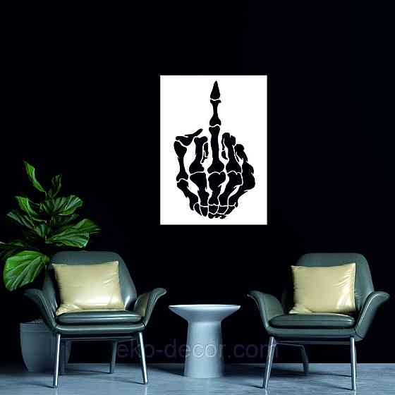 Декоративное настенное Панно «Средний палец» Декор на стену 70*50 см, Белый Киев