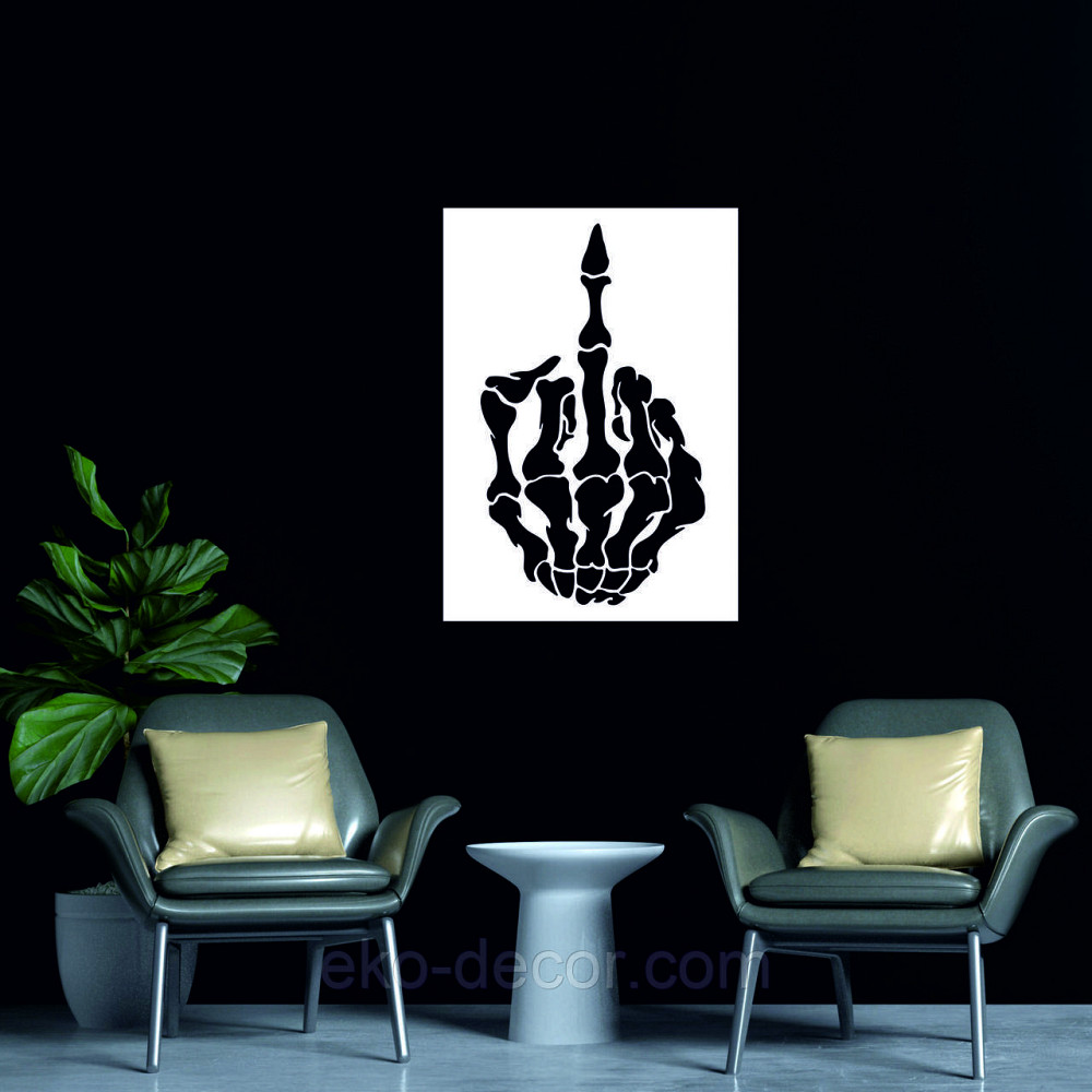 Декоративное настенное Панно «Средний палец» Декор на стену 70*50 см, Белый Киев - изображение 2