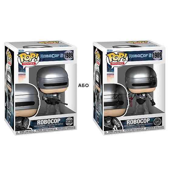 Ігрова фігурка Funko POP! серії Робокоп S2 - Робокоп (w/CH) Дніпро