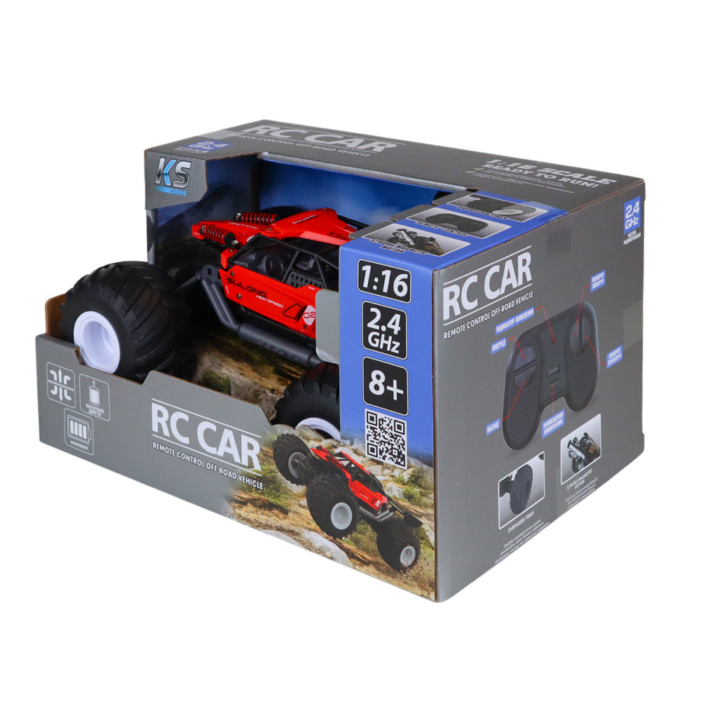 Автомобіль Off-road на р/к – Strong Power (червоний, 1:16) Днепр - изображение 7