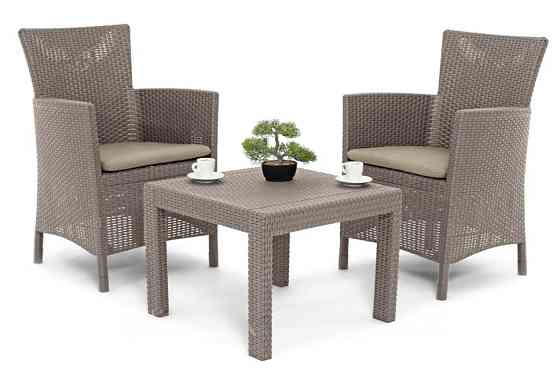 Комплект садових меблів Keter Rosario balcony set, капучіно - пісок Київ