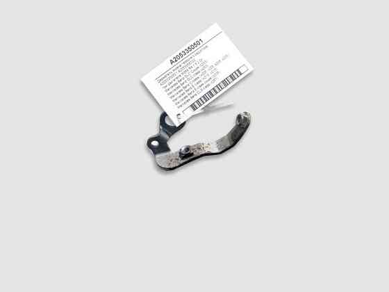 Mercedes-Benz  A2053350501 Тримач екрана переднього редуктора при двигуні M264 R4 1.5 2.0л E-Class W213 C238 CLS C257 C-Class W205 Одеса