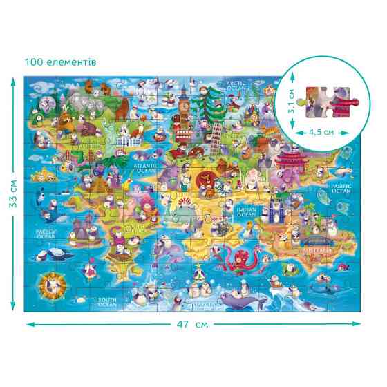 Детский пазл Ищи и находи 