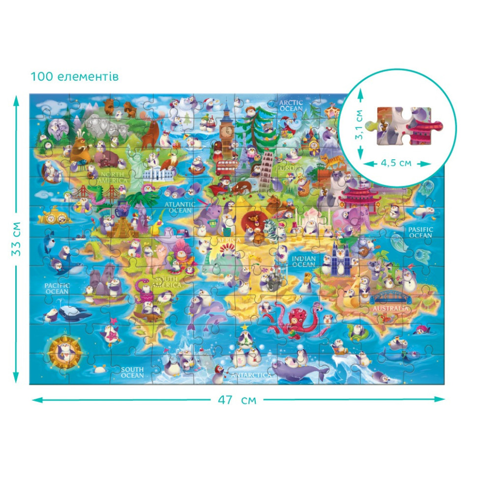 Детский пазл Ищи и находи 