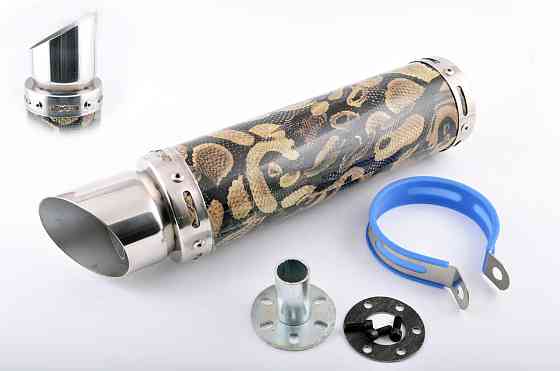 Глушник (тюнінг) 300 * 90mm, кріп. Ø48mm (нержавіюча сталь, зміїна шкіра, прямоток, тип:2) Київ