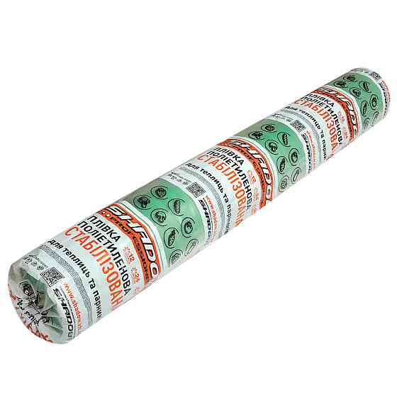 Пленка 120 мкм 6х50 м. для теплиц многолетняя  полиэтиленовая  УФ 24 месяца Днепр