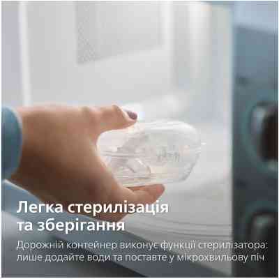 Пустышка Philips AVENT Ultra Air 0-6 місяців 2 шт жовто-рожева (SCF080/24) Винница