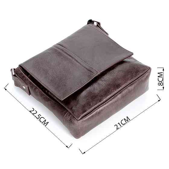 Мессенджер SHVIGEL 00794 Коричневий Київ