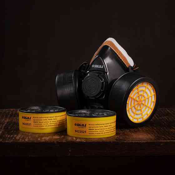 Sigma Фильтр угольный для респиратора SIGMA (9422521) Коломыя