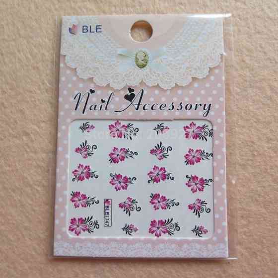 Наклейки для ногтей BLE1747 Киев