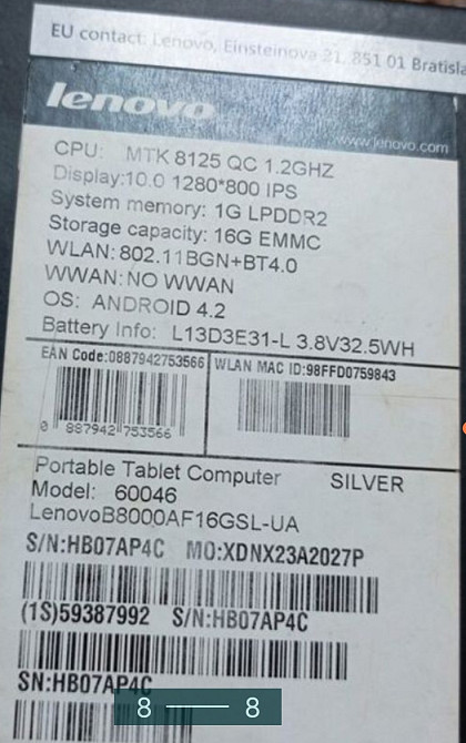 Планшет: Lenovo YOGA TABLET 10. Киев - изображение 5