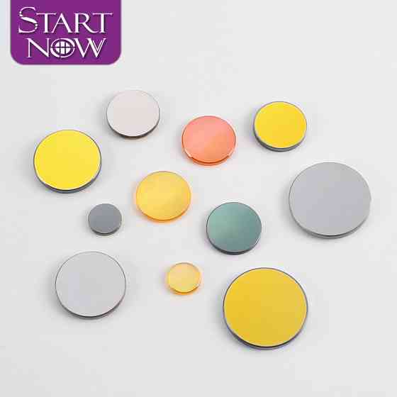 Зеркало Cloudray 25мм для CO2 лазера, набір 3 шт. Київ