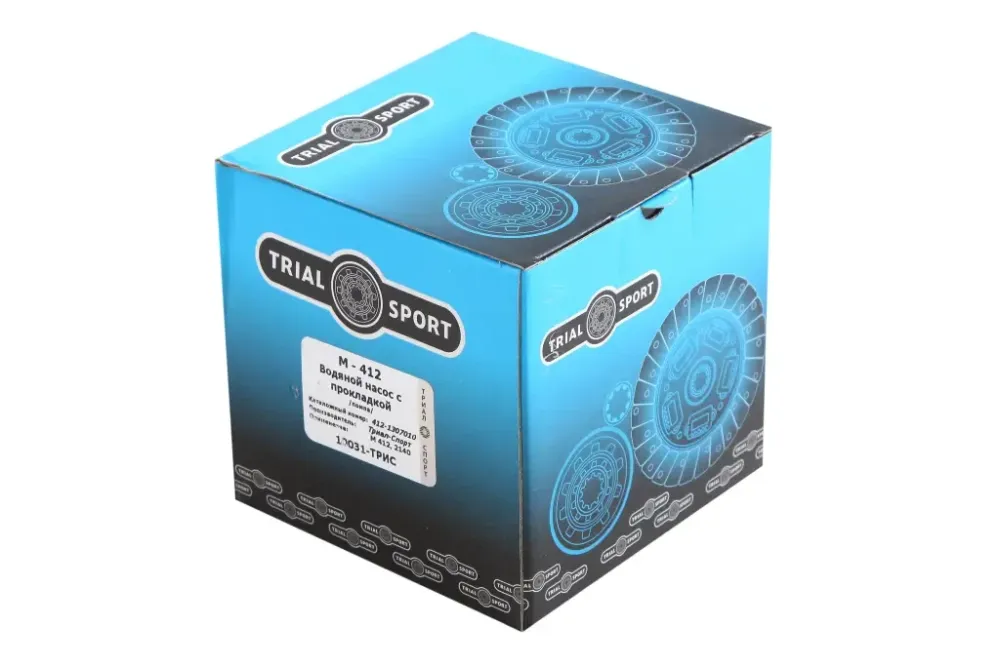 Помпа М-412 Trial Sport Винница - изображение 4