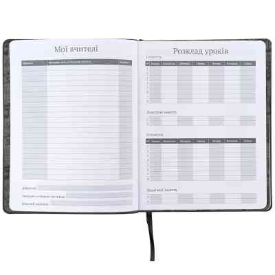 Щоденник шкільний Kite DC Comics, м'яка обкладинка (DC25-283) Вінниця