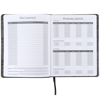 Щоденник шкільний Kite DC Comics, м'яка обкладинка (DC25-283) Вінниця - фото 5