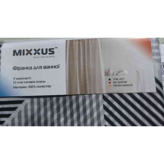 Шторка для ванної Mixxus SCT-011-180x180 з поліестеру   ( 17635 ) Харків