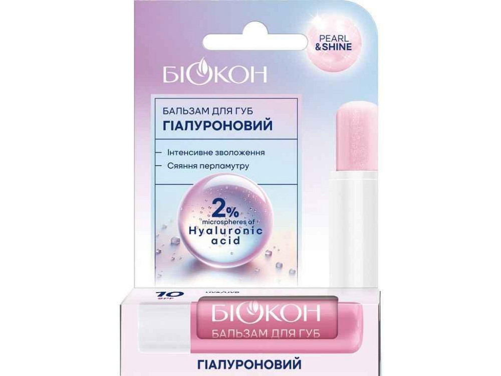 Бальзам для губ 4.6г Гиалуроновый ТМ BIOKON Киев - изображение 1