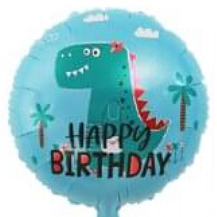 Фольгована куля Діно happy birthday 18" 45см Київ - фото 1