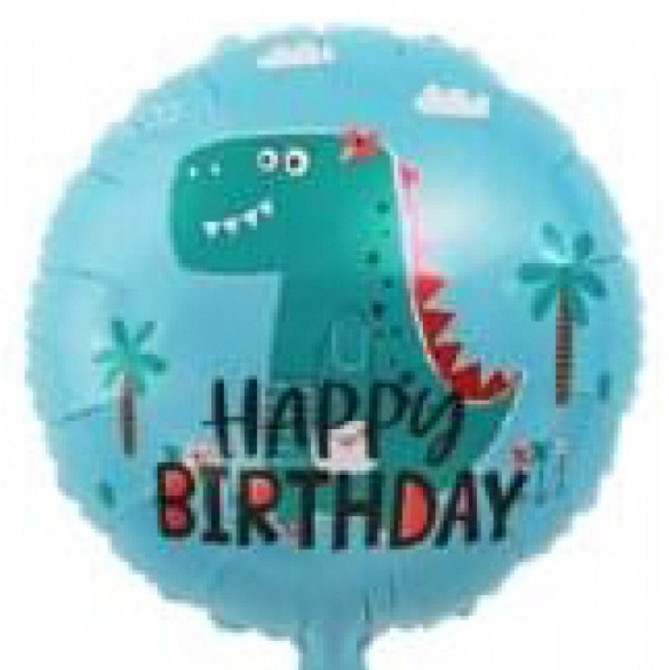 Фольгированный шар Дино happy birthday 18