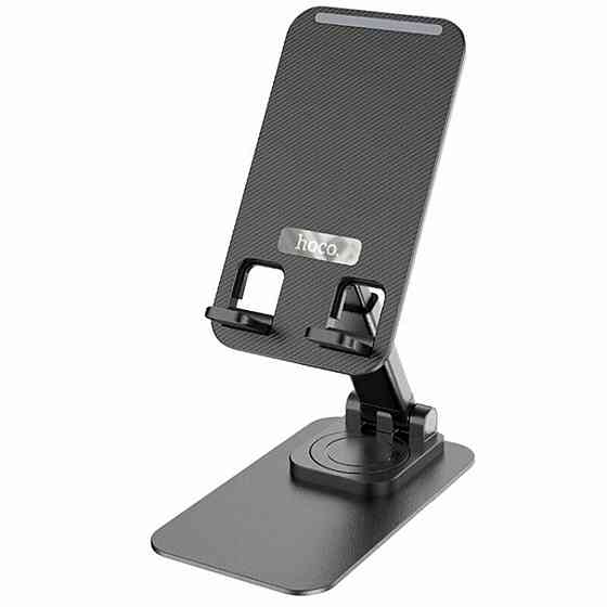 Тримач для мобільного HOCO PH50 Ivey folding rotatable desktop holder Black Київ