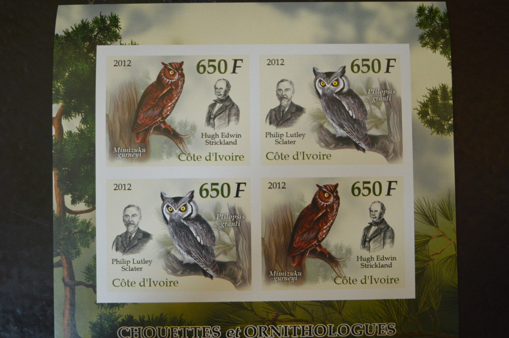 Марки. Фауна. Блок. 2012 рік (А-32) Полтава - фото 1