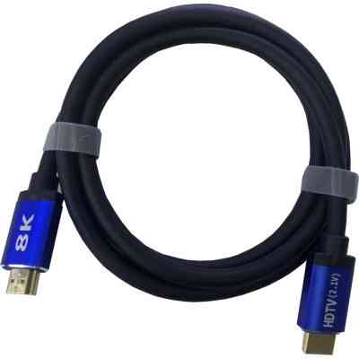 Кабель мультимедийный HDMI M to HDMI M 2.0m V2.1 Atcom (88888) Винница