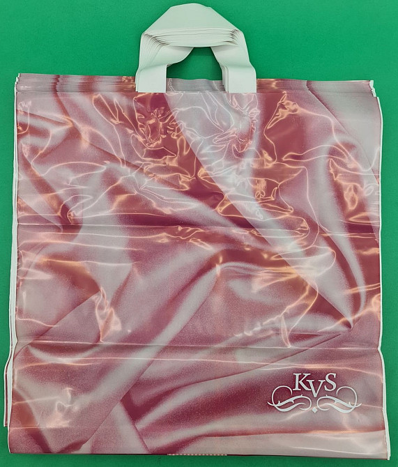 Пакет средний, плотный, ламинированный с петлевой ручкой