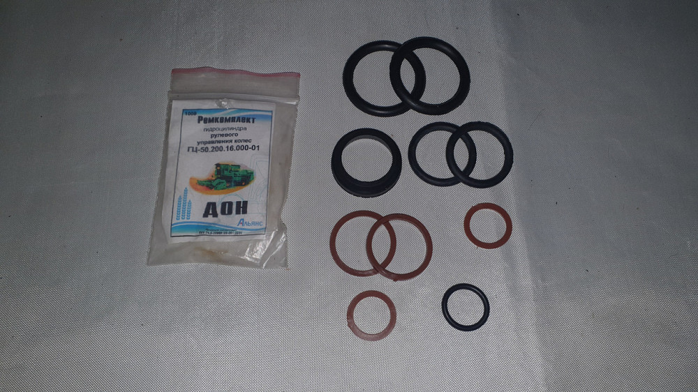Ремкомплект гидроцилиндра рулевого управления колес ДОН. ГЦ-50.200.16.000-01. Харьков - изображение 1