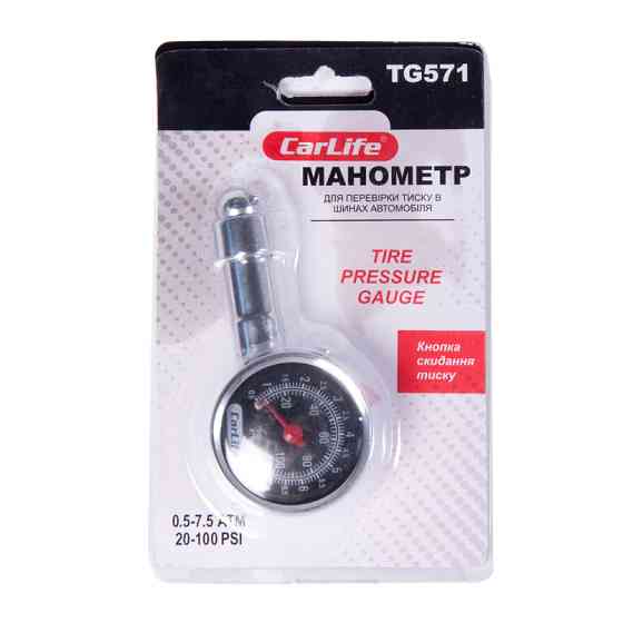 Манометр автомобильный Carlife 0-110 PSI (TG571) Львов