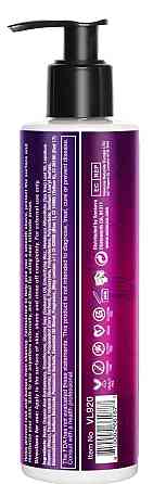 Крем для гоління Sensuva ELXYR Shaving Cream - Sweet Secrets (236 мл) Sex Aura Київ