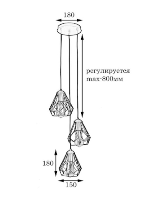 Люстра з підвісними плафонами лофт Е27-3 Milan NL 538-3R Київ - фото 3