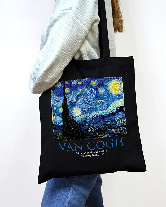 Екошопер BookOpt ВК4062 VAN GOGH «Зоряна ніч» Чорний Луцк - изображение 7