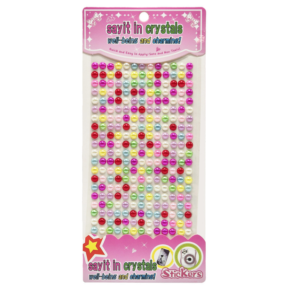 Напівбусини наклейки Bambi Планшетка №28, 6 мм, на планшетці 260 шт Вінниця - фото 1