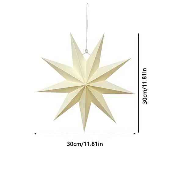 Звезда из картона девятиконечная 30 см кремовый Киев