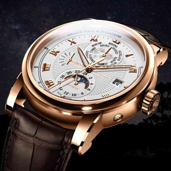 Lobinni Business Gold, 2 ремінці Київ