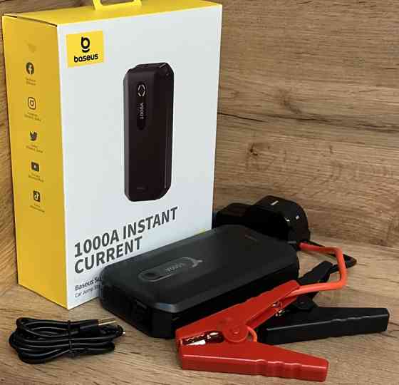 Бустер Baseus 10000 mah пусковое устройство павебанк Super Energy. Харьков