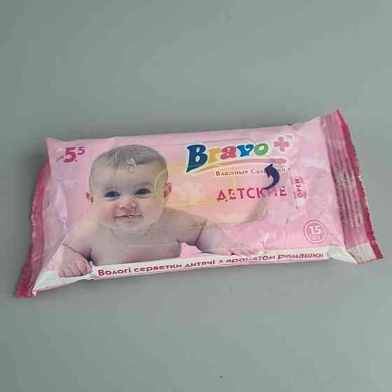 Волога серветка 15 шт "Bravo" Дитяча ромашка УЦЕНКА (1 пачка) Харків