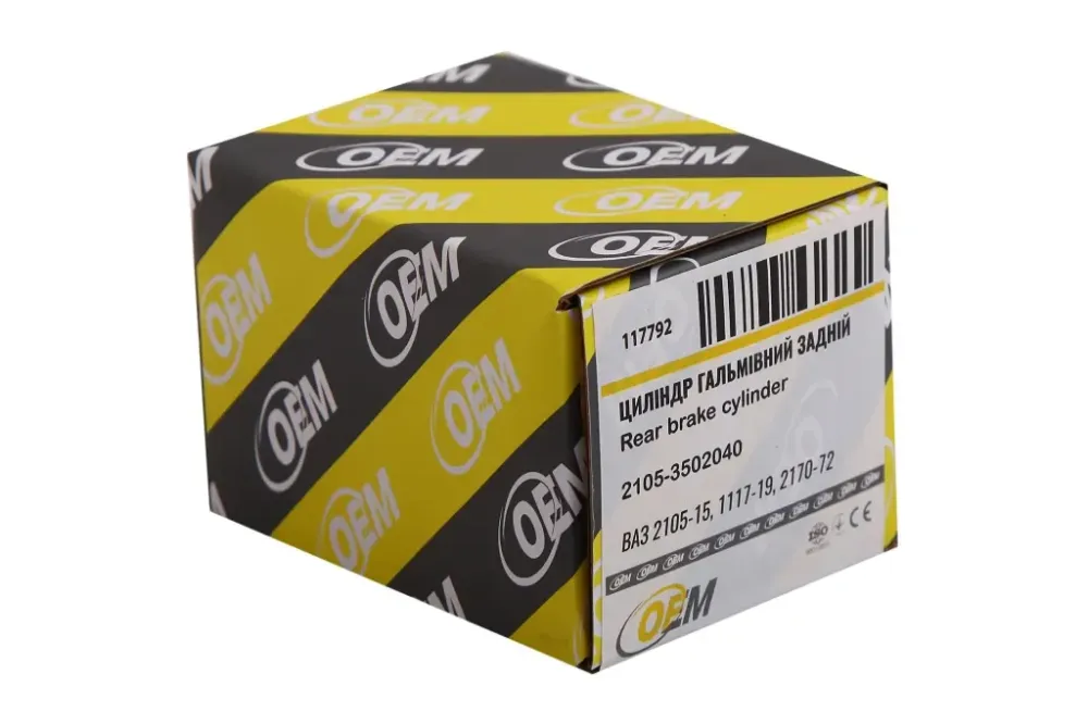 Циліндр торм. задній 2105 OEM Вінниця - фото 4