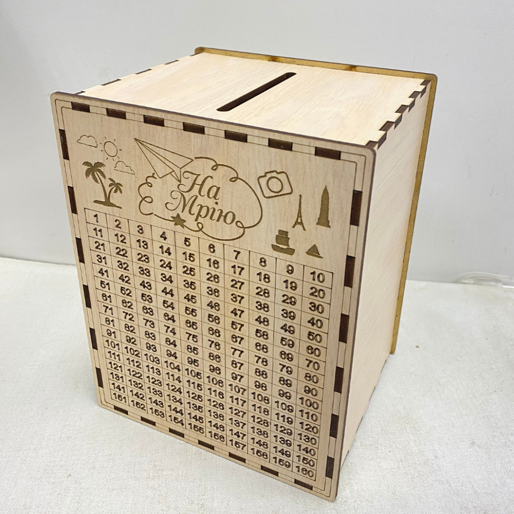 Скарбничка для грошей «На мрію» календар 365 днів Кам'янець-Подільський - фото 3