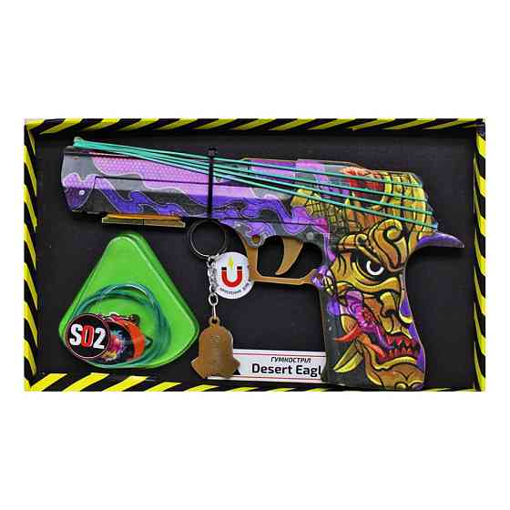 Собранная модель Резинкострел 