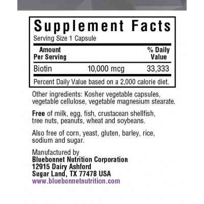 Вітамін Bluebonnet Nutrition Біотин, 10 000 мкг, Beautiful Ally, 90 вегетаріанських капсу (BLB1504) Вінниця