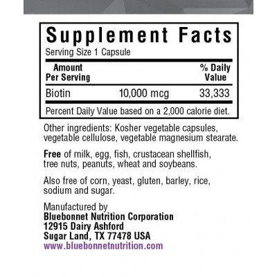 Вітамін Bluebonnet Nutrition Біотин, 10 000 мкг, Beautiful Ally, 90 вегетаріанських капсу (BLB1504) Вінниця - фото 2