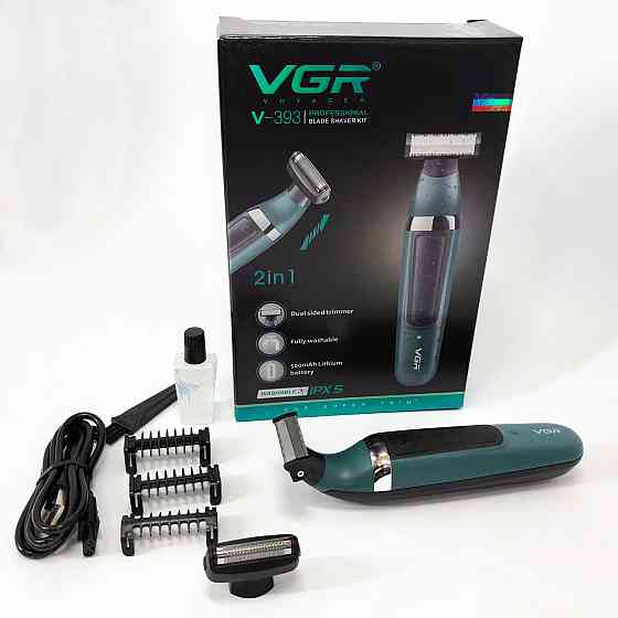 Електробритва з бритвеною насадкою VGR V-393, Електробритва для сухого гоління, Професійна елетробритва FQ-80 Львів