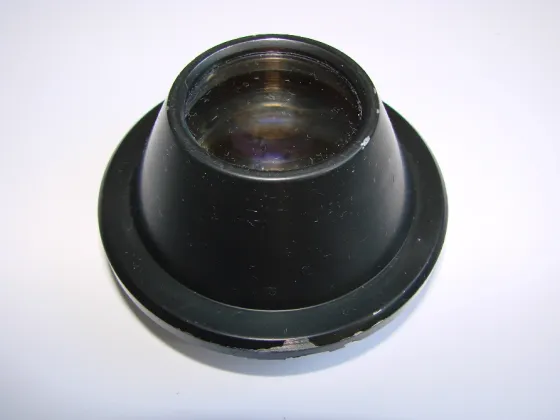 Телеобъектив в оправе микроскопа Мби-15, запчасть Харьков