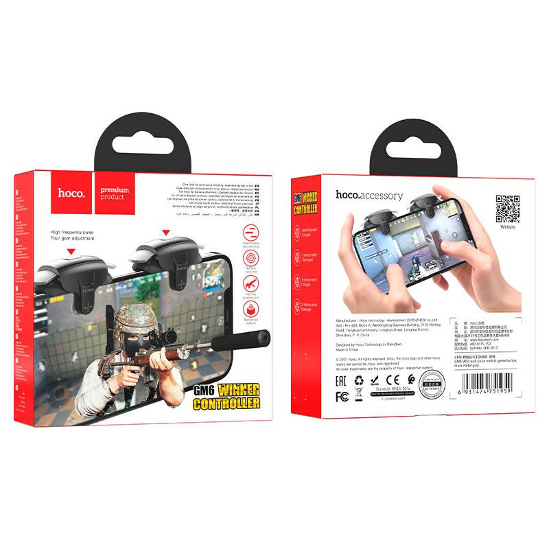 Контролер HOCO GM6 Wild Wolf для мобільних ігор чорний Київ - фото 5