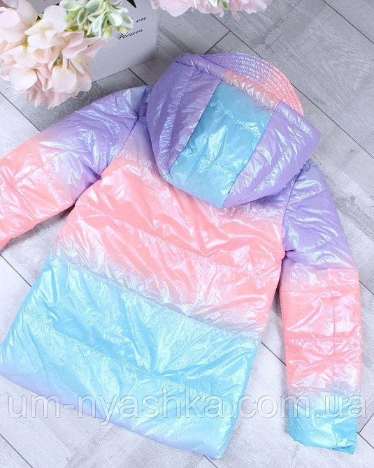 Весенне-осенняя куртка разноцветная тай-дай Кривой Рог - изображение 2