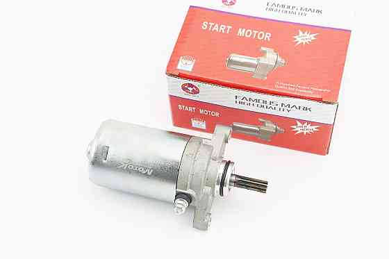 Стартер Yamaha SA26J, SA36J (Довжина вала 27мм) Київ
