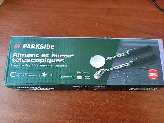 Parkside. магнит подсветка и зеркало набор. Полтава