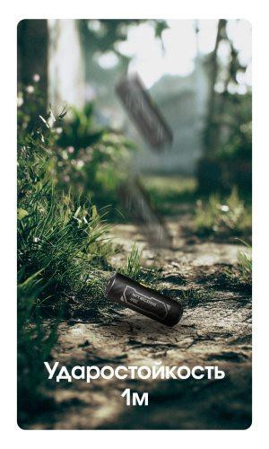 Насос компрессор вакууматор Nitecore AP05C (4 насадки) 1xRCR123A Винница - изображение 9